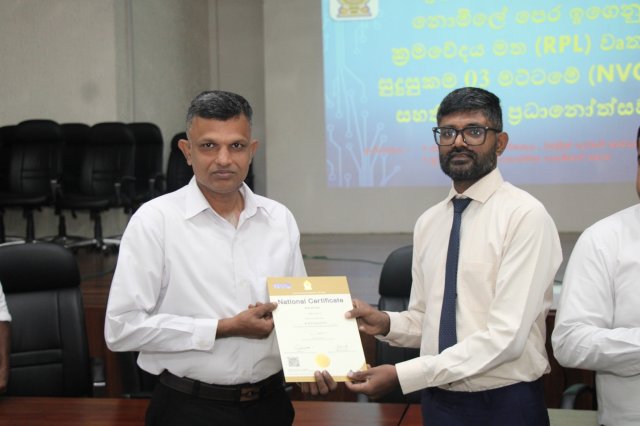 ජාතික වෘත්තීය සුදුසුකම් 03 වැනි මට්ටම  - NVQ 03 සමත් විදුලි කාර්මික ශිල්පීන් සඳහා සහතිකපත් ප්‍රදානය