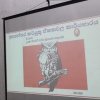 Establishment of Inernal Affairs Unit (IAU)