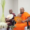 2026 නව වසරේ රාජකාරී ඇරඹීම