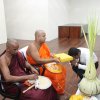 2026 නව වසරේ රාජකාරී ඇරඹීම