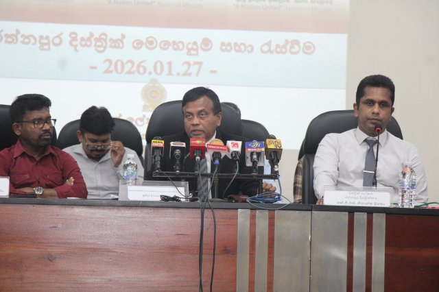විෂ මත්ද්‍රව්‍ය මුලිනුපුටා දැමීම සඳහා වන “රටම එකට ජාතික මෙහෙයුම” වැඩසටහනට සමගාමීව දිස්ත්‍රික් මෙහෙයුම් සභාව ස්ථාපිත කිරීම