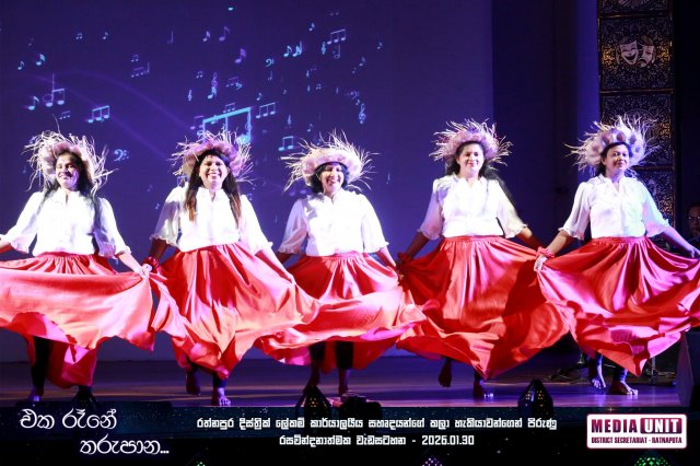 එක රෑනේ තරුපාන..!! 2026.01.30