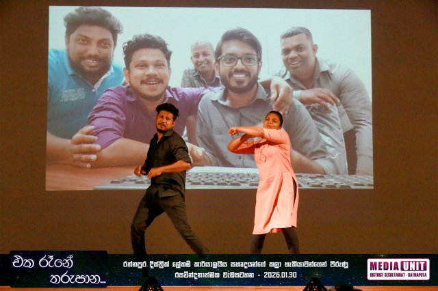 එක රෑනේ තරුපාන..!! 2026.01.30