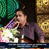 එක රෑනේ තරුපාන..!! 2026.01.30