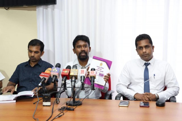 රත්නපුර දිස්ත්‍රික් ඒකාබද්ධ සංවර්ධන සැලැස්ම 2026 - 2030 එළිදැක්වේ
