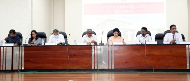 රත්නපුර දිස්ත්‍රික් ඒකාබද්ධ සංවර්ධන සැලැස්ම 2026 - 2030 එළිදැක්වේ