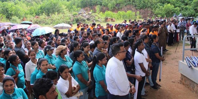 සුපිළිපන් පා ගමන (රත්නපුර).