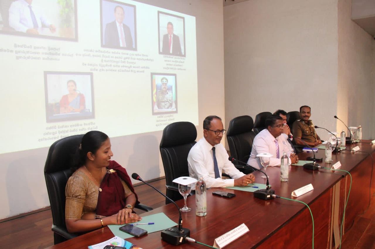 රටම එකට