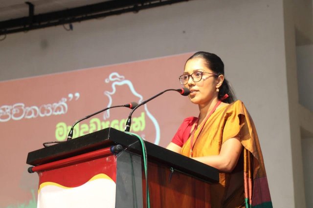 විෂ මත්ද්‍රව්‍ය මුලිනුපුටා දැමීම සඳහා වන “රටම එකට” ජාතික මෙහෙයුම