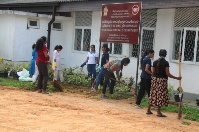 ශ්‍රමදානය - 2026.01.09