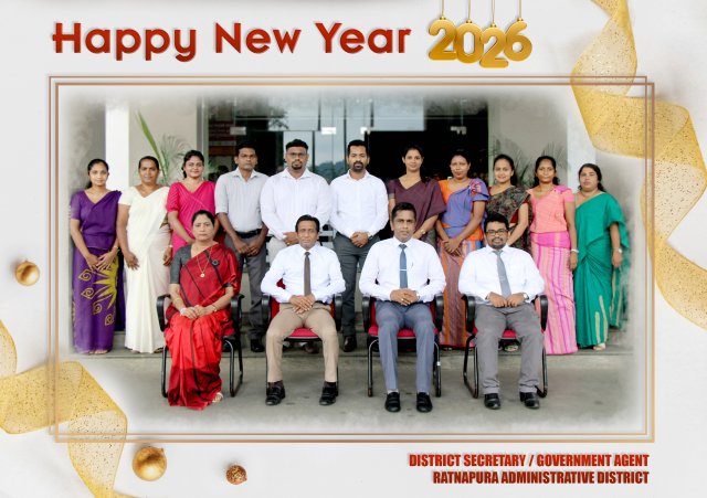 Staff members - 2026.01.01