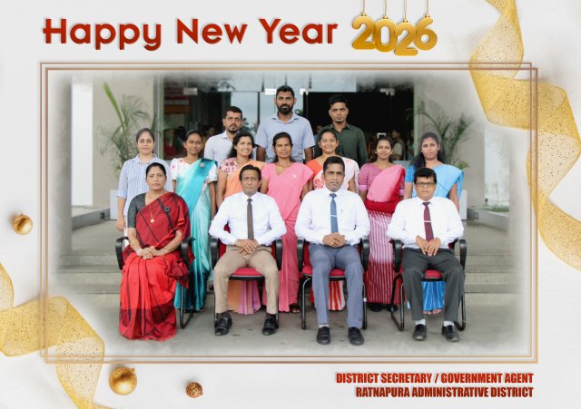 Staff members - 2026.01.01